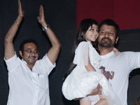 vikram